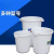 大桶子白色工业塑料桶储水桶垃圾桶大号大水桶加厚圆形带盖家用 65升桶带盖白色