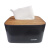 圣路欧C   卫生间台面纸巾盒CD-8599W黄木纹纸巾盒卫生间卷纸盒纸抽盒 15X11.6X8.2CM