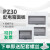 加大PZ30配电箱白色面板铁盖板箱盖子10/12/15/18/20回路单双排定制 30回路双排