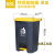 废料化学品分类垃圾箱脚踏垃圾桶锐器加厚型塑料专用加厚大桶针筒 68L特厚脚踏桶黄盖 高韧性+2卷