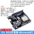 UNO R3开发板套件 兼容arduino主板 ATmega328P改进版单片机 nano D1 R32开发板 Microusb口