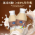 弗里生乳牛生牛乳巧克力奶早餐国货奶营养牛奶243ml*24瓶 巧克力奶 6瓶 243ml*6瓶