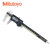 Mitutoyo 三丰 ABSOLUTE数显卡尺 500-151-30（0-150mm，0.01mm）拇指调节滚轮 带输出口 数据线另购 日本