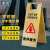 浦镕不锈钢A字牌影院专用钛金色暂停服务禁止警示标识可定制PS976