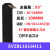 数控排刀机外圆刀杆35度55度菱形刀片横排刀杆SDWCL/SVWBL/SDFCL SVZBL1616H11(16方93°)