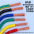 国标铜芯线BVR10 16 25 35 50 70平方单芯多股阻燃工程电柜软电线 BVR 10平方 1米(蓝色)