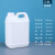 亚岳塑料桶加厚扁桶包装化工桶方桶 消毒剂桶 乳白色2.5L