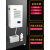 机柜空调配电柜散热空调plc控制柜机床仿威图工业电气柜专用空调 STEA-800W