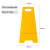 雨林军 禁止停车安全标志牌警示牌黄色塑料板尺寸210MMX300MMX600MM 小心台阶 单位：个 