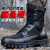 美步 作战鞋 高帮作训靴男战术靴 QY-112单（黑色） 40#