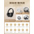 索尼娅头戴式蓝牙耳机2024新款真无线运动耳麦降噪电脑电竞游戏适用华为 肤色华为至尊版智能降噪360°环
