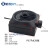 东远芯睿-   水冷泵 微型 散热 P67B红色款+控制器RGB灯