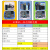普中51单片机学习板开发板 stc89c52单片机实验板 diy套件A2 A7 A4套件4(升级+温湿度模块