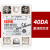 定制SSR-40DA (40A) 单相 固态继电器 (直流控交流)SSR-40DA单相固态 SSR-40DA