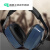 IGIFTFIRE防噪音耳罩降音耳罩车间工业自习隔音耳罩睡眠防护耳机EM92BL耳罩 EM92BL蓝色