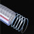 鸣固 PVC透明钢丝软管 耐油管负压管 软钢丝螺旋管 钢丝增强管 厚3.5mm内径40mm 每米