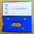 定制适合磁性标签标牌强货架标识牌材料卡库房大磁扣标示贴(20个 蓝色10*20强磁(10个装)