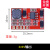 3～18V转±5V/±6V/±9V/±12V/±15V/±24 升压正负电压模块 ±6V输出