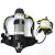 YHGFEE正压式消防空气呼吸器6.8L碳纤维呼吸器3CRHZK6.8/30自给面罩气瓶 供气阀