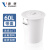 添亦 大号圆桶塑料水桶带盖加厚储水桶圆形大容量水桶发酵桶 60升白色（有盖）