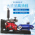 仁聚益定制多级离心泵高扬程抽水DG85-45*6卧式增压泵22kw锅炉给 D625X611kw