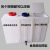 承琉定制立式酸碱塑料加药箱方形水桶水处理药剂pe罐翻盖机械设备货车水箱 100L 口径15mm