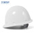 忽风玻璃钢帽子工地头盔工作帽国标加厚劳保施工建筑监理头盔印字 白色-加厚玻璃钢-按钮