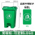 户外垃圾桶商用物业大容量分类带盖脚踏环卫桶垃圾箱厨房餐饮 60L加厚脚踏桶不带轮(蓝色)