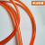 聚氨酯橘红色圆带输送带圆条光面牛筋绳传动带实心 橙色光面直径9mm(一米 1m
