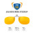 prisma德国防蓝光扛辐射近视眼镜夹片超轻便携高清镜片男女同款护目眼镜 99%防蓝光-夜间/眼疾/术后 CP709