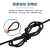 佳雁 电线电缆 JHS 4*1.5平方 防水橡套软电缆潜水泵线户外水下电源线 黑色10米