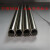 适之304钢管316不锈钢毛细管不锈钢管钢管123456789mm厚0.5 外径2.5mm壁厚0.25mmX1米