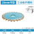 石材磨边机磨轮150/300平型开槽烧结轮凹槽金刚轮盲人槽拉丝磨具定制 直径300 厚度2.0cm