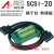 驱动器V90 端子20针专用端子台数据线线束 奥延 ARYAR SCSI20迷你端子台+数据线 2米