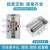 京开隆 AG/F型防水接线盒 塑料端子盒户外防水监控电源盒AG175*125*100