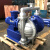 卡雁(DBY-100不锈钢304膜片F46)电动隔膜泵DBY不锈钢防爆铝合金自吸泵机床备件
