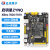 启ZYNQ开发板FPGA XILINX 7010 7020 PYNQ人工智能 7010+7RGB屏800+5640+ADDA