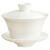 尚言坊德化白瓷盖碗大茶杯羊脂玉泡茶碗带盖单个三才功夫茶具 岩香盖碗140ml适合绿茶