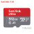 闪迪（SanDisk）内存卡高速   C10 闪存卡   存储卡CLASS10     大容量储存卡 TF小卡高速C10 SQUNC 32GB