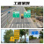 益宙 交通安全指示牌立杆限速警示牌杆件反光道路公路标志牌 方形/边长400*800mm（无立柱）