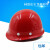 柯思捷定制玻璃钢安帽工地男施工建筑工程加厚电力安头盔夏季透气 V型国标ABS白色