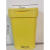 治疗车垃圾桶污物桶翻盖摇盖抢救车abs卫生桶废物带盖子 深黄色垃圾桶