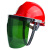 勋狸粑安全帽防护面罩头戴式电焊工带耐高温脸面部防尘用防农药飞溅面屏 绿色面屏+红色安全帽