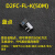 欧姆龙蓝点D2FC-F-K(50M)10m罗技鼠标微动侧键开关滚轮编码器 欧姆龙蓝点D2FCFK 1个