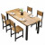 木月星餐桌书桌两用椅组合小户型简约现代长方形快餐饭店家用吃饭桌简易 黑+白 全圆角规格