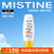 Mistine奈娃NEVER联名小黄帽防晒霜 60ml SPF50 有效期至25年4月