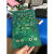鹿色伟肯变频器NXS-NXP主板15-18.5-22-30kw电源板驱动板PC00416F
