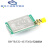SX1278 LoRa无线模块43HZ UART无线串口模块SMA-K天线接口 E32- E32-433T30D/无线模块