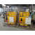 全自动加药装置酸碱PAAM碳源絮凝消毒搅拌机计量泵污水处理加药 500L桶+20L泵