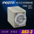 AH3-3时间继电器PEOTR 通电延时-2交直流ST3小型控制器12V24V220V AH3-3 60S AC220V